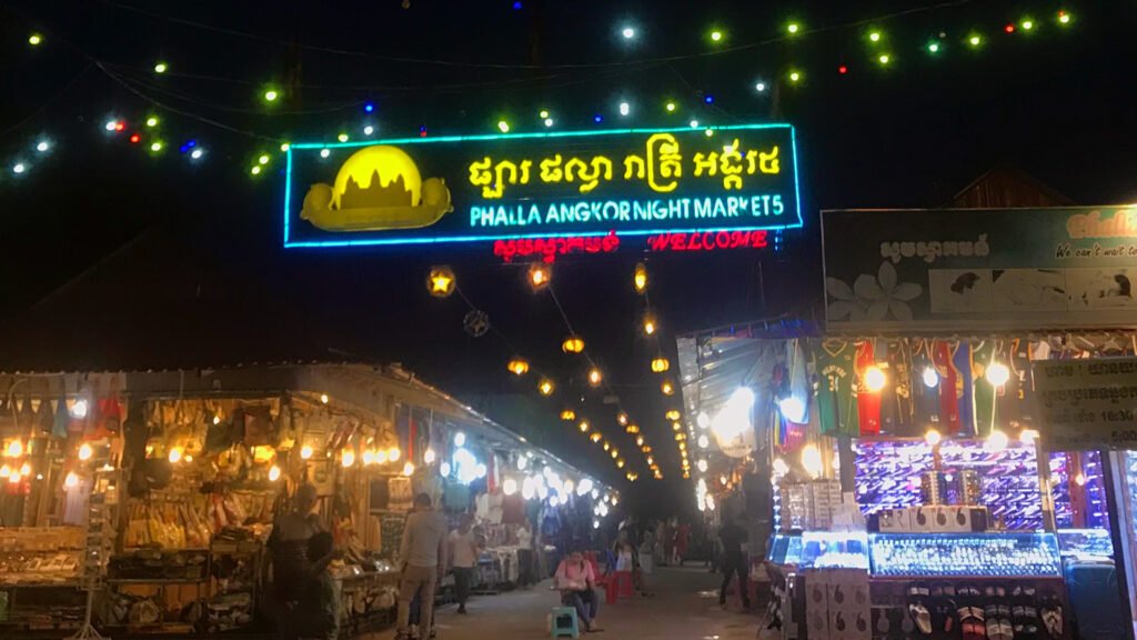 Night Market